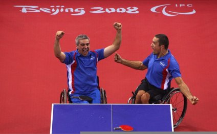 London Paralympics: Table