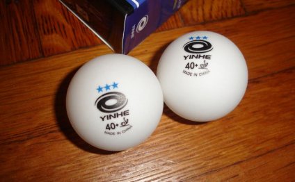 PPH s Yinhe 40+ Plastic Ball