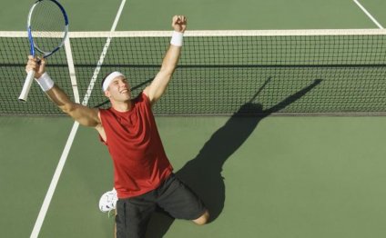 Tennis Net Height Rules