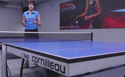 Video: Table Tennis Scoring