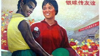 Chinese ping-pong propaganda art, 1972.