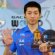 Xu Xin Table Tennis