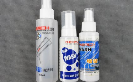 Table Tennis rubber Cleaner
