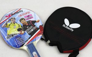 Butterfly Table Tennis Top