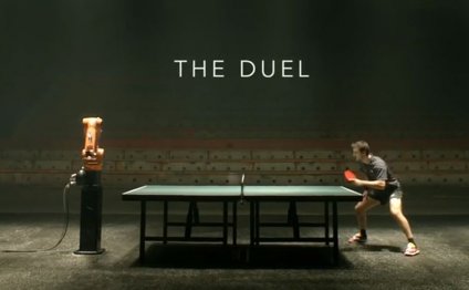 Table Tennis VS Ping Pong