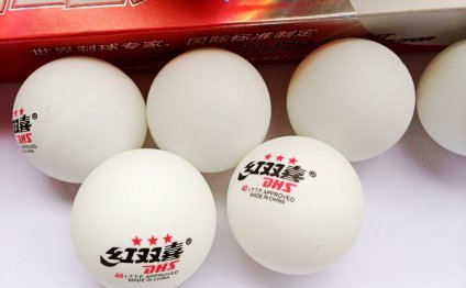 Best Table Tennis Balls