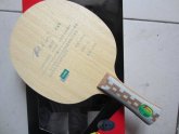 Table Tennis Blades Reviews