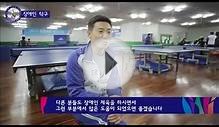 Table Tennis for disabled - Interview of Incheon Para