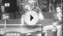 Table_Tennis_History Part 3