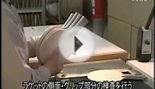 The Making of Table Tennis Bats and Rubbers Japanese